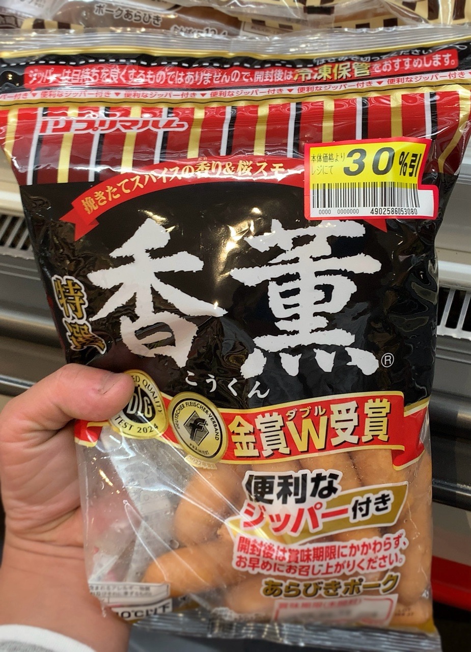 クリックで拡大(撮影:中野龍三)。