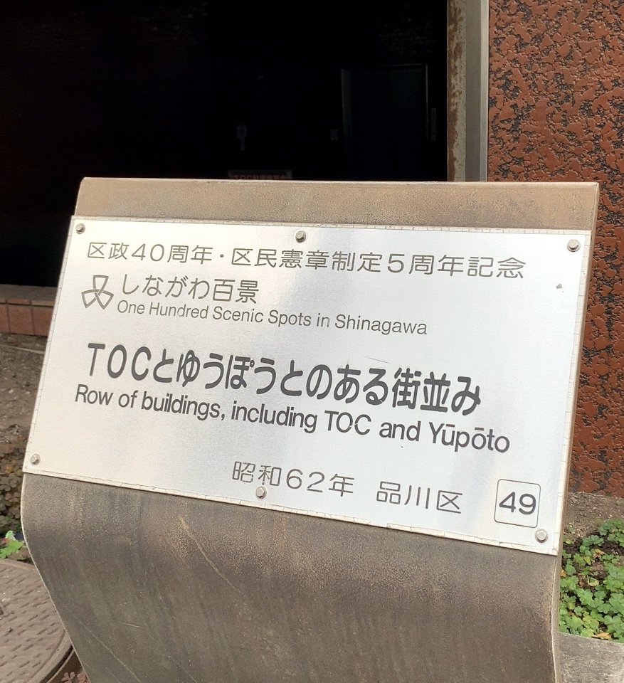 クリックで拡大(撮影:中野龍三)。