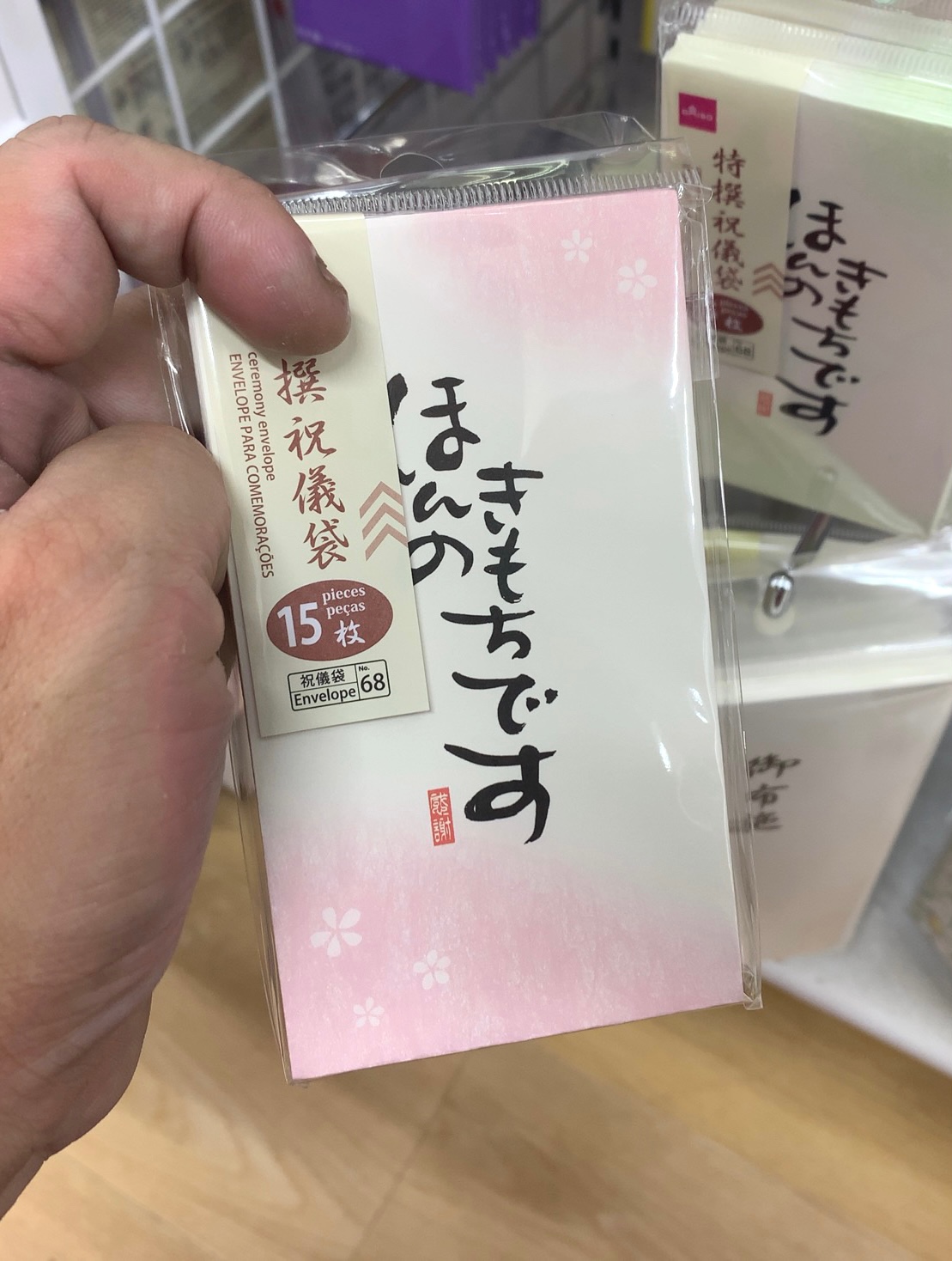 クリックで拡大(撮影:中野龍三)。