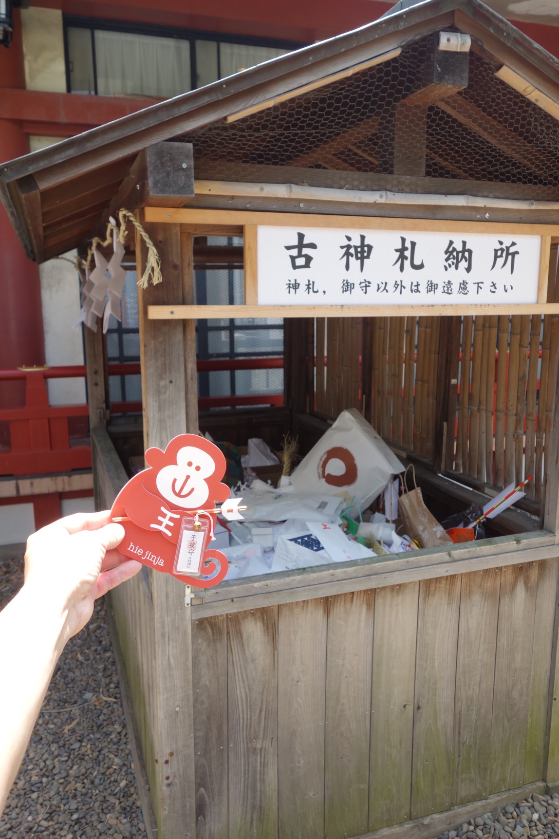 クリックで拡大(撮影:中野龍三)。