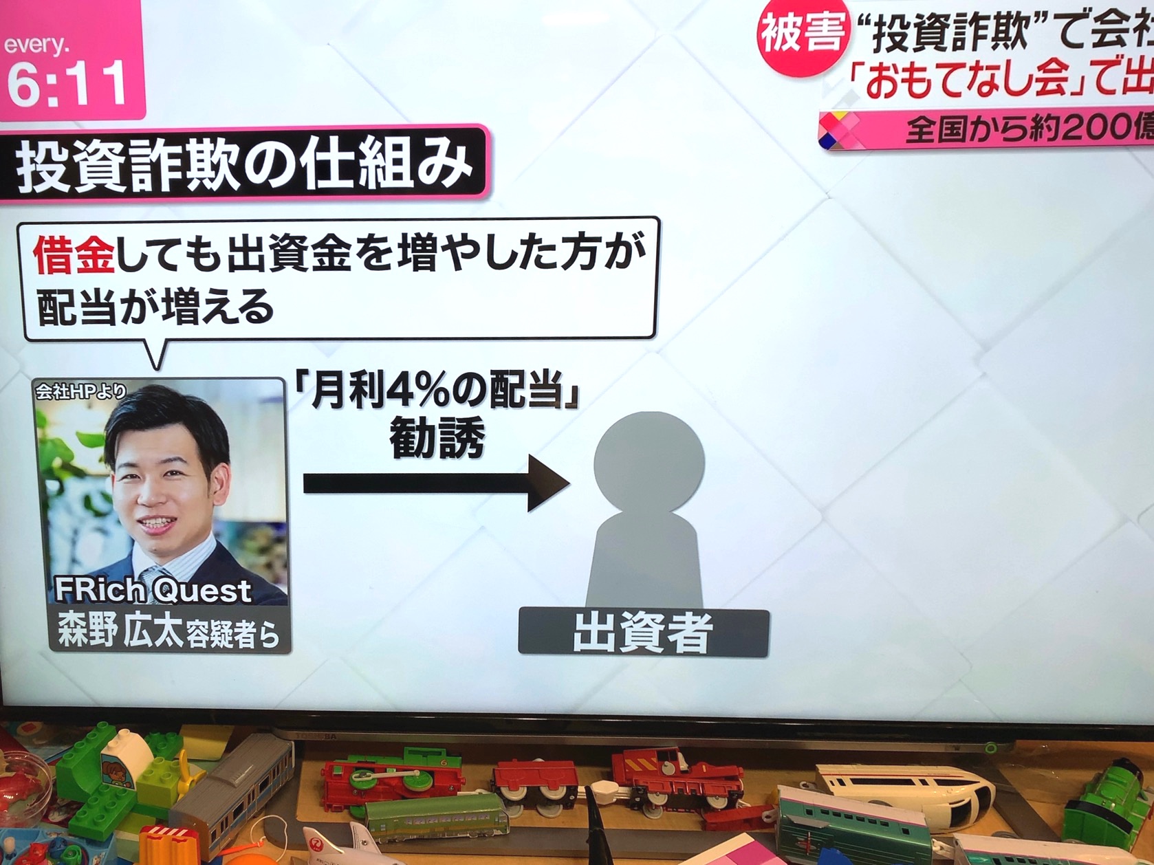 クリックで拡大(撮影:中野龍三)。