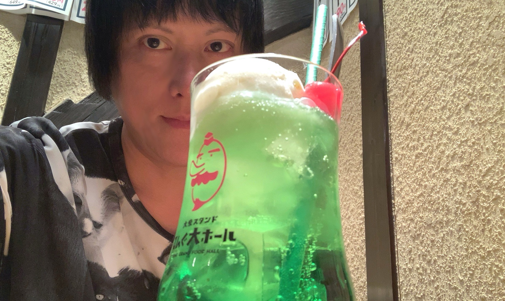 クリックで拡大(撮影:中野龍三)。