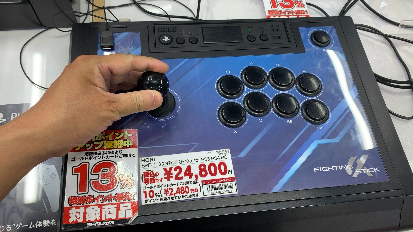 クリックで拡大(撮影:中野龍三)。