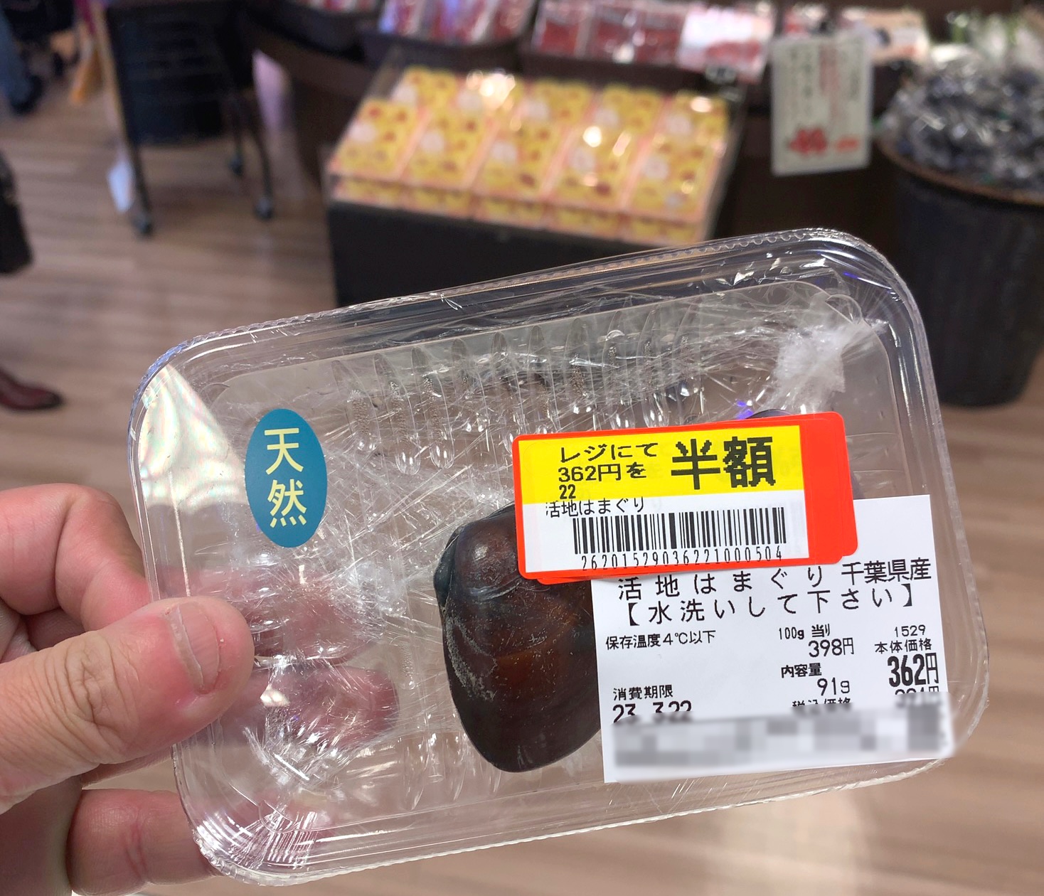 クリックで拡大(撮影:中野龍三)。