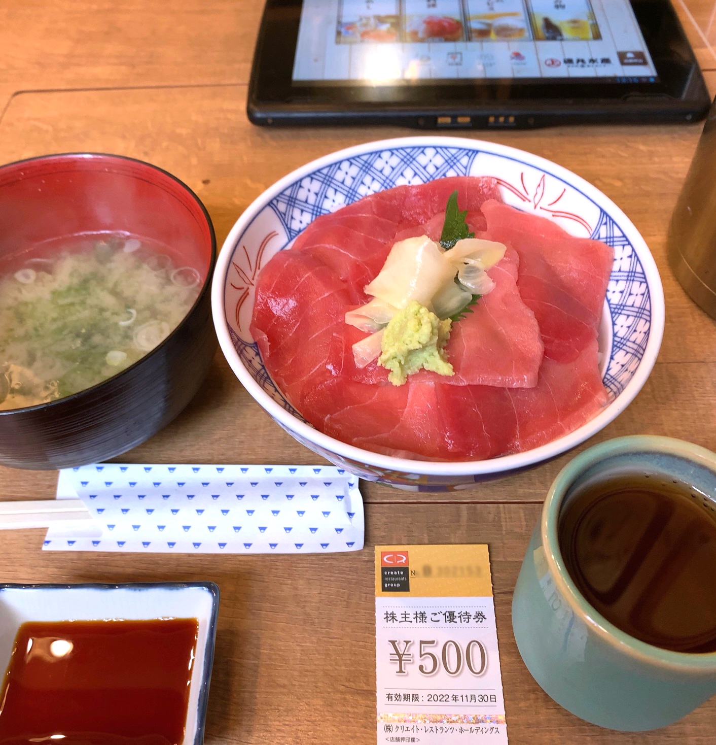 クリックで拡大(撮影:中野龍三)。