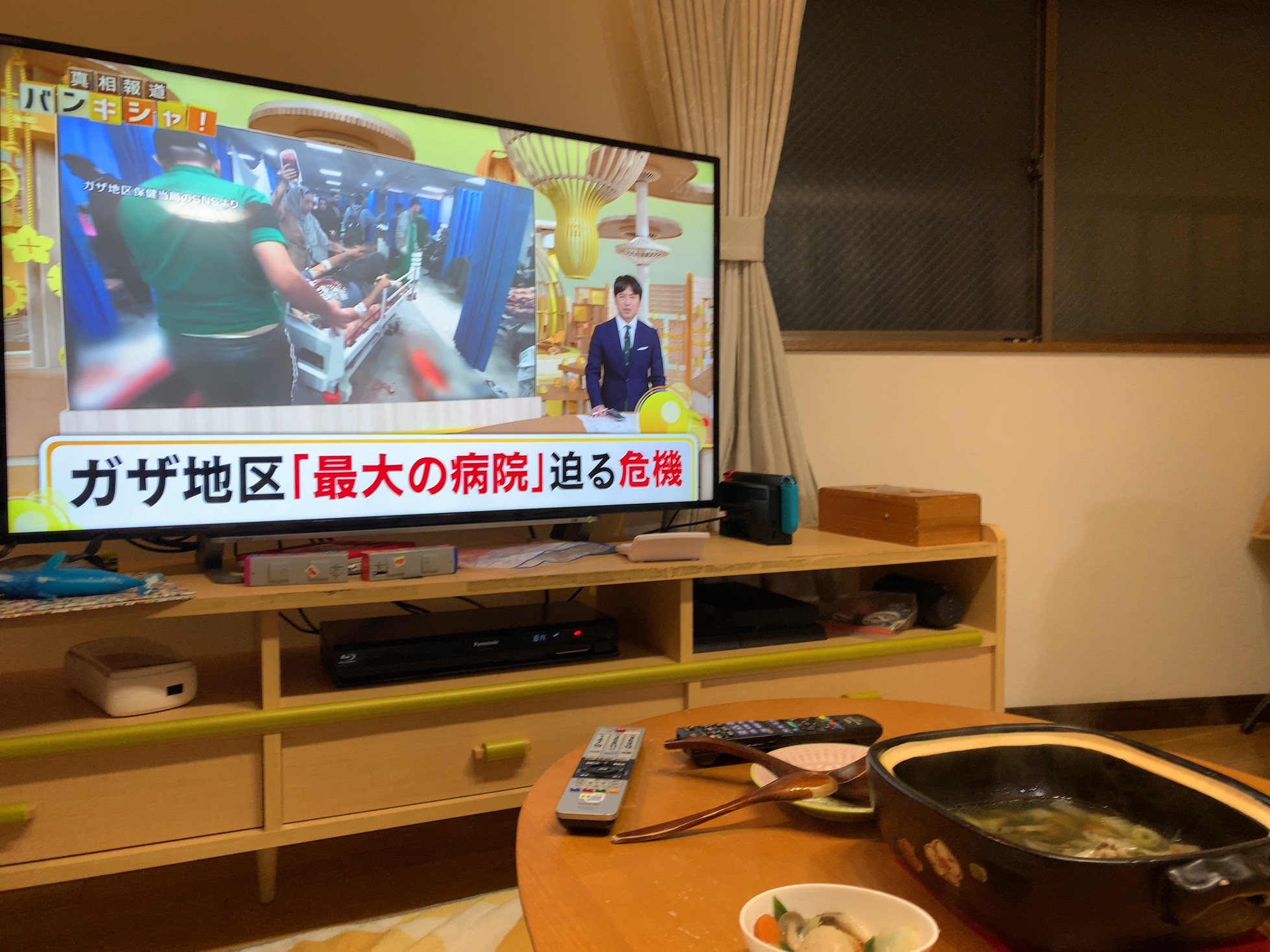 クリックで拡大(撮影:中野龍三)。