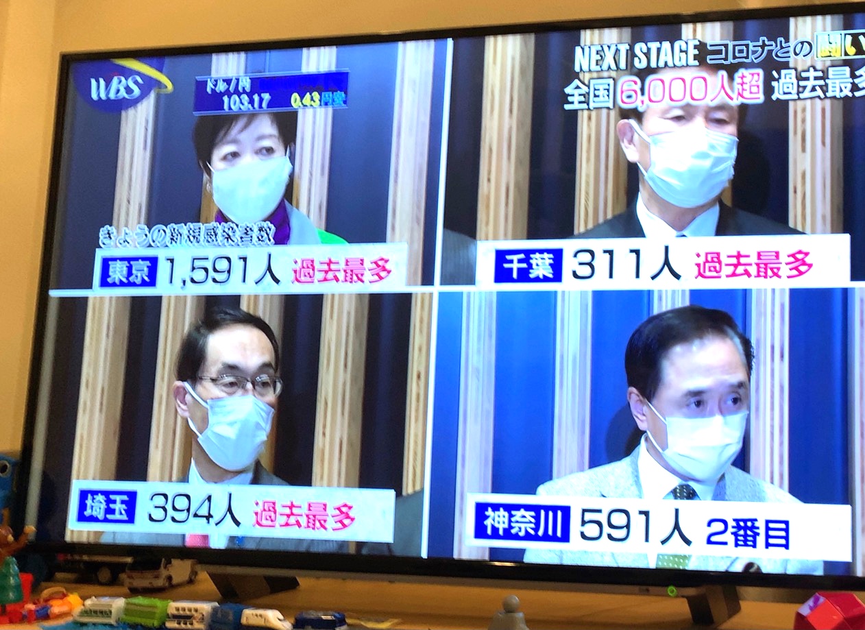 クリックで拡大(撮影:中野龍三)。