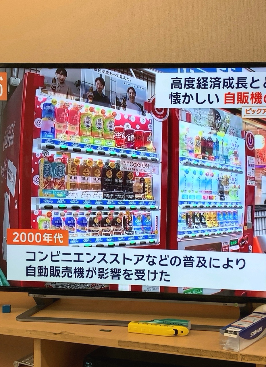 クリックで拡大(撮影:中野龍三)。