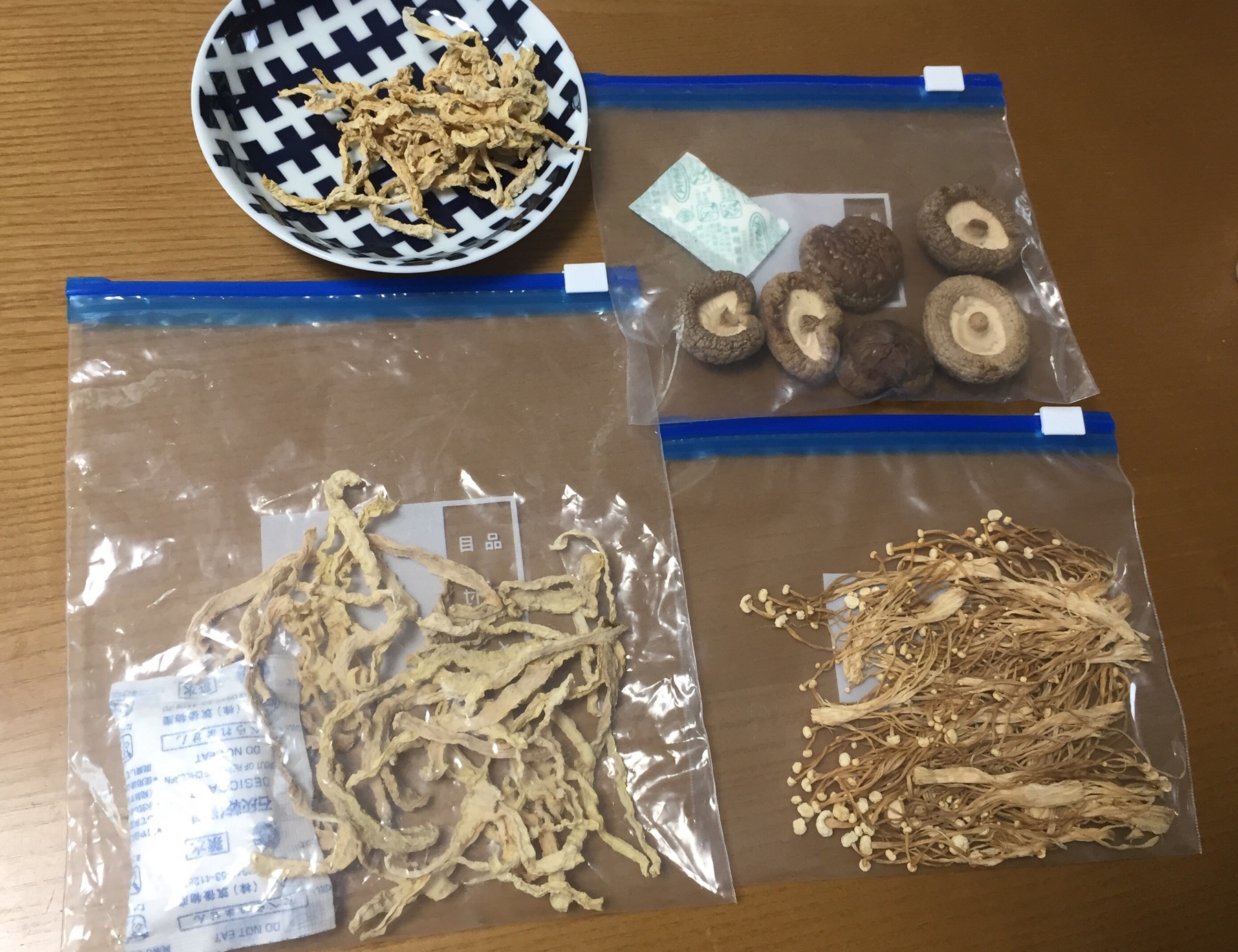 クリックで拡大(撮影:中野龍三)。