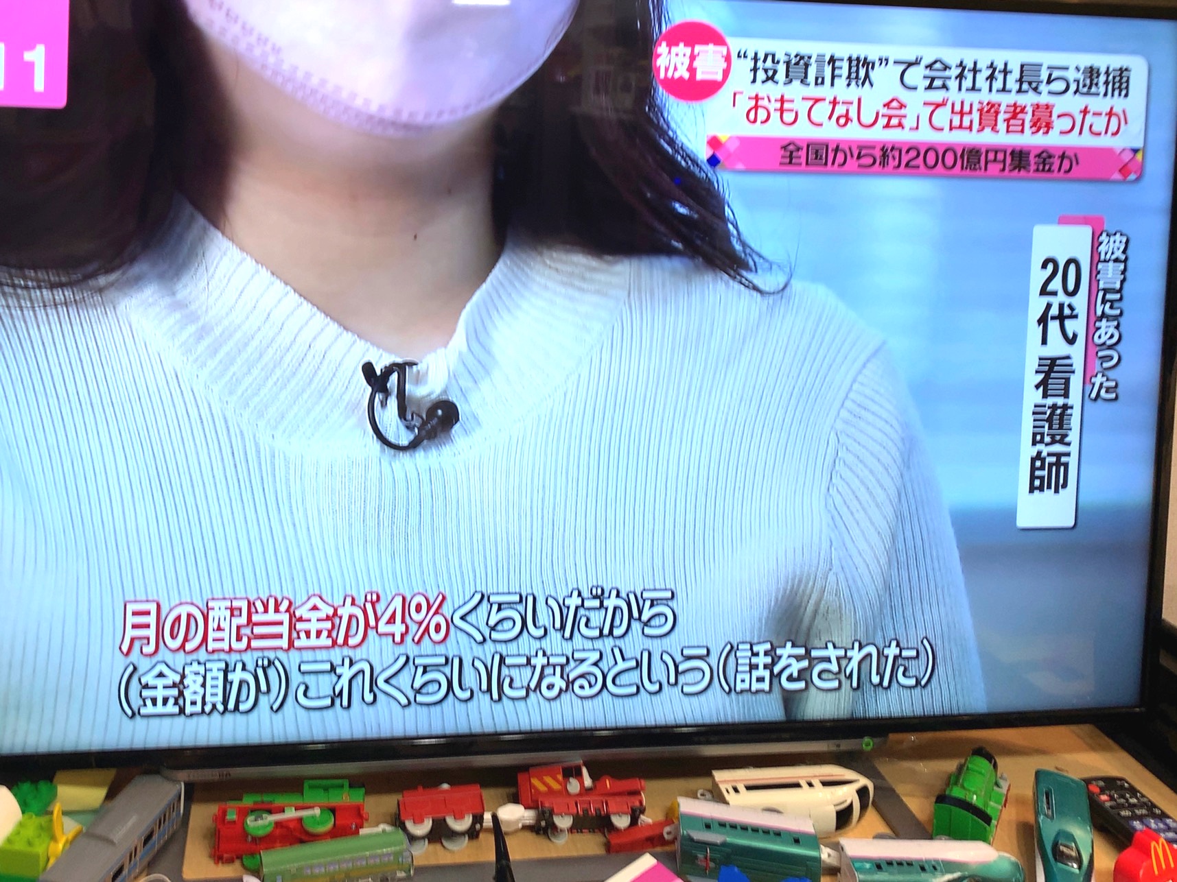 クリックで拡大(撮影:中野龍三)。