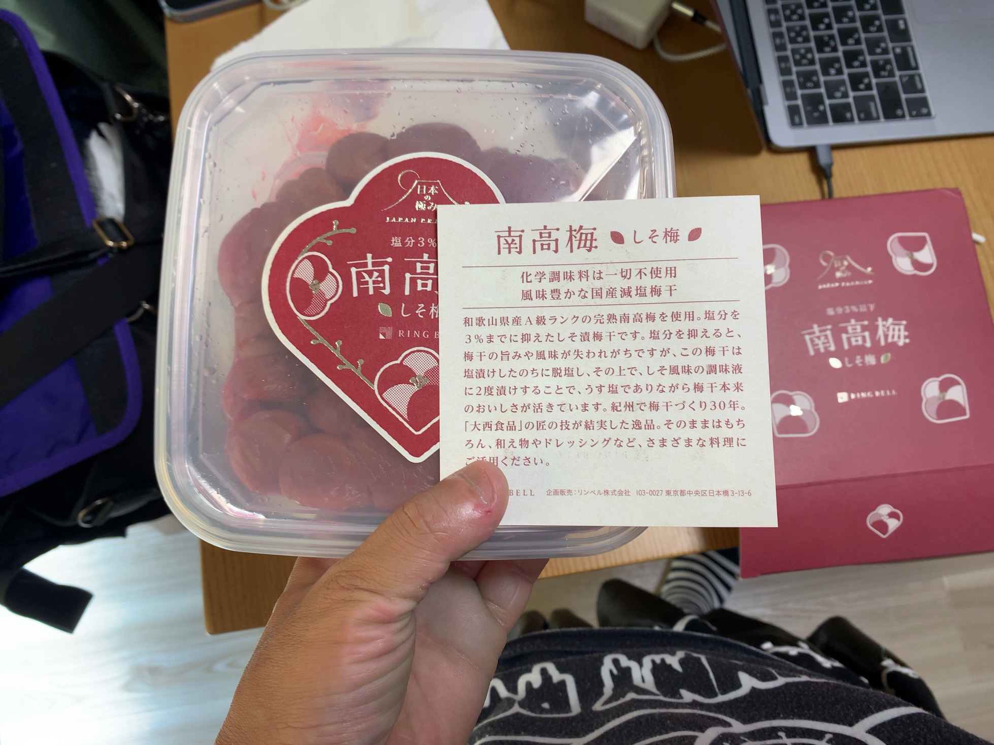 クリックで拡大(撮影:中野龍三)。