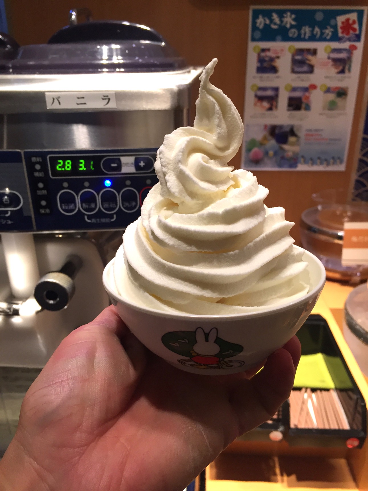 クリックで拡大(撮影:中野龍三)。