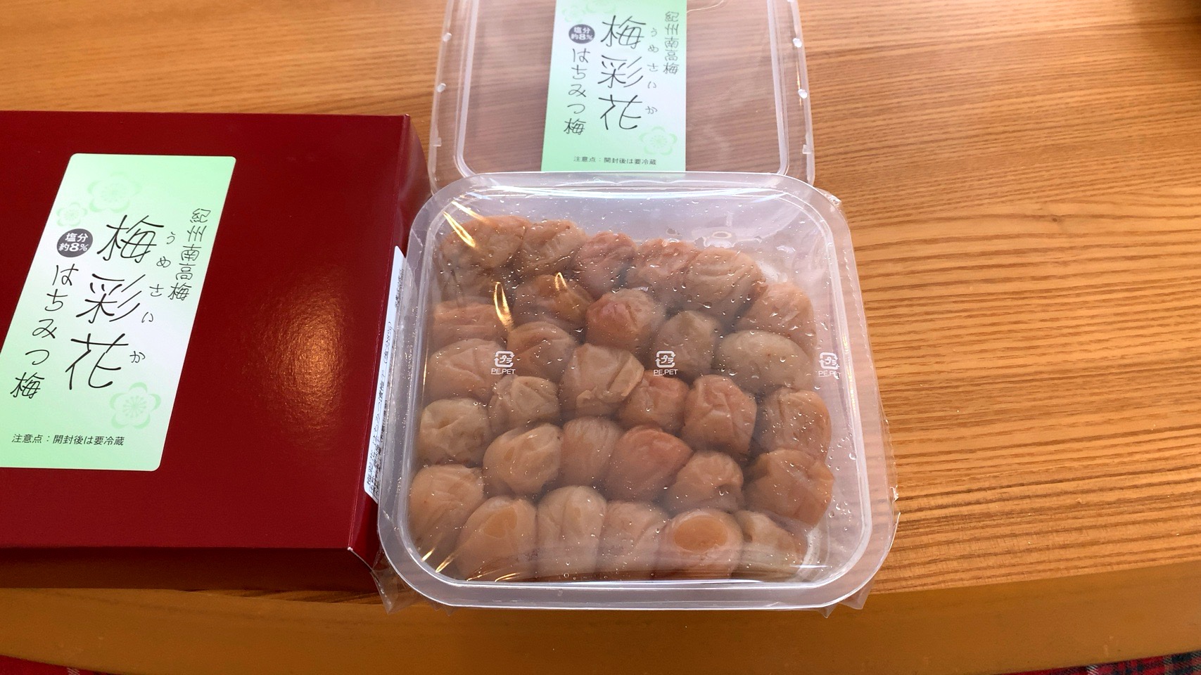 クリックで拡大(撮影:中野龍三)。