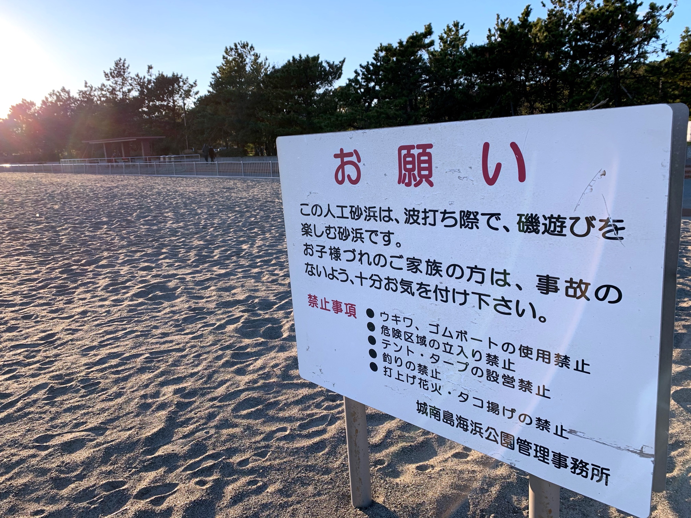 クリックで拡大(撮影:中野龍三)。