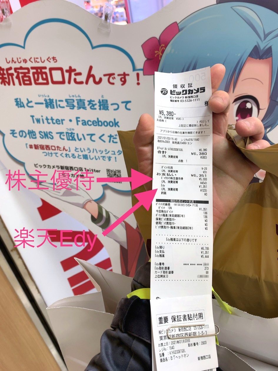 クリックで拡大(撮影:中野龍三)。