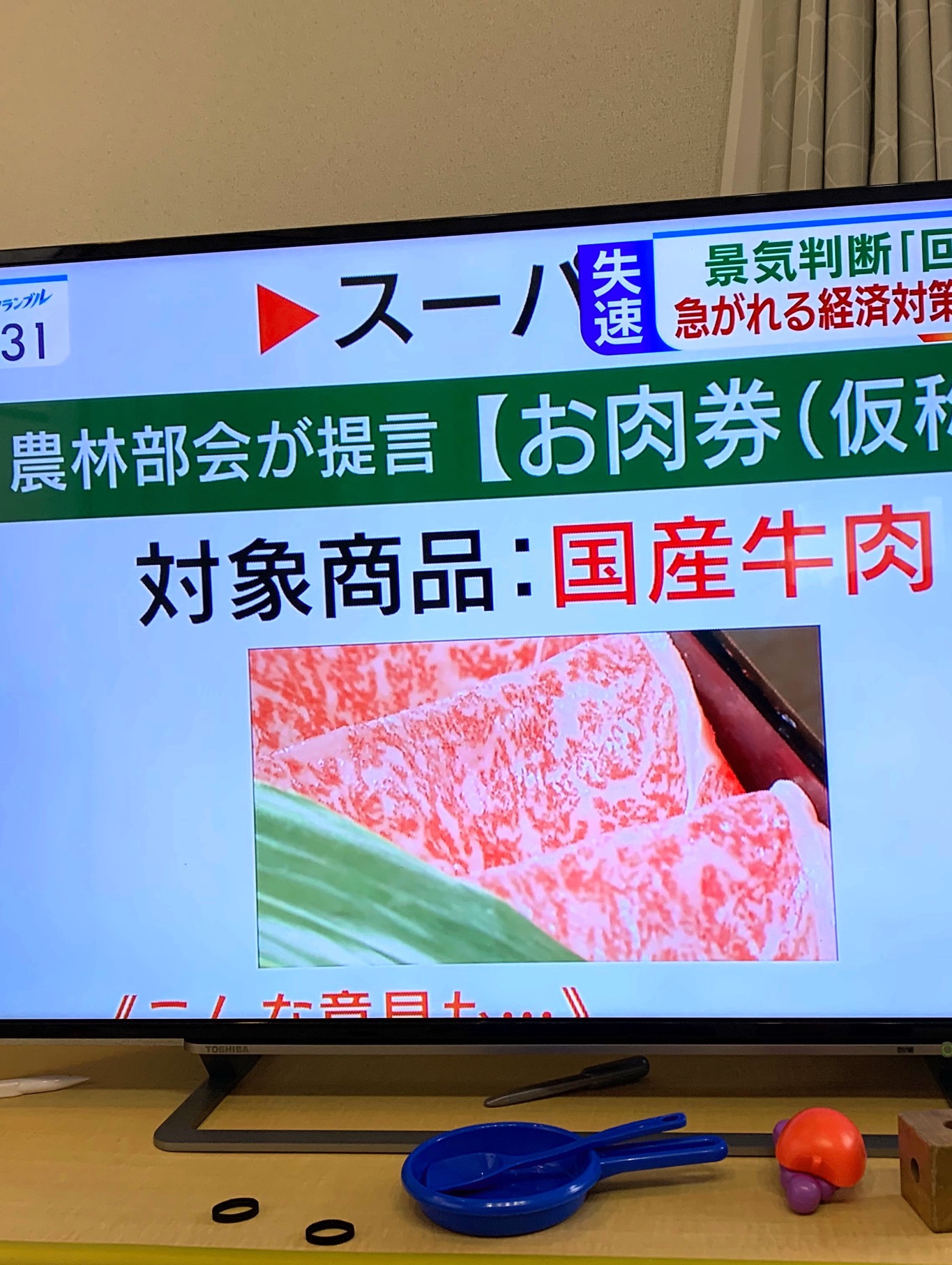 クリックで拡大(撮影:中野龍三)。