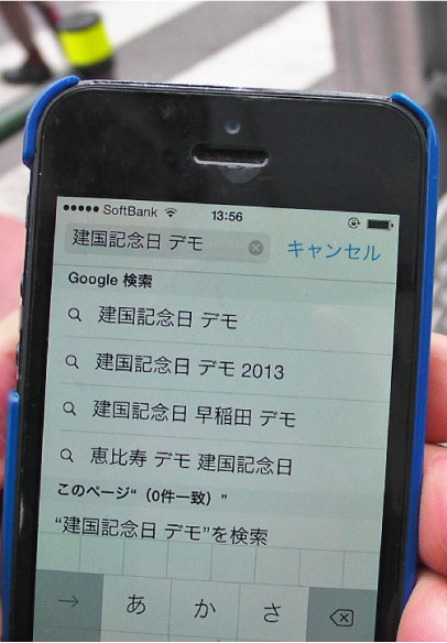 クリックで拡大。