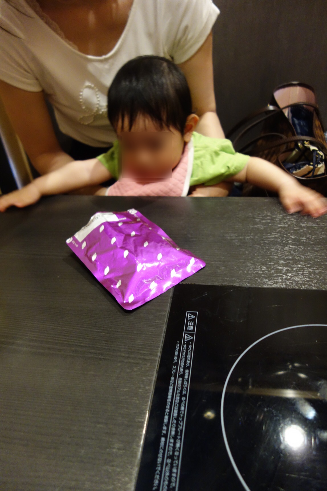 クリックで拡大(撮影:中野龍三)。