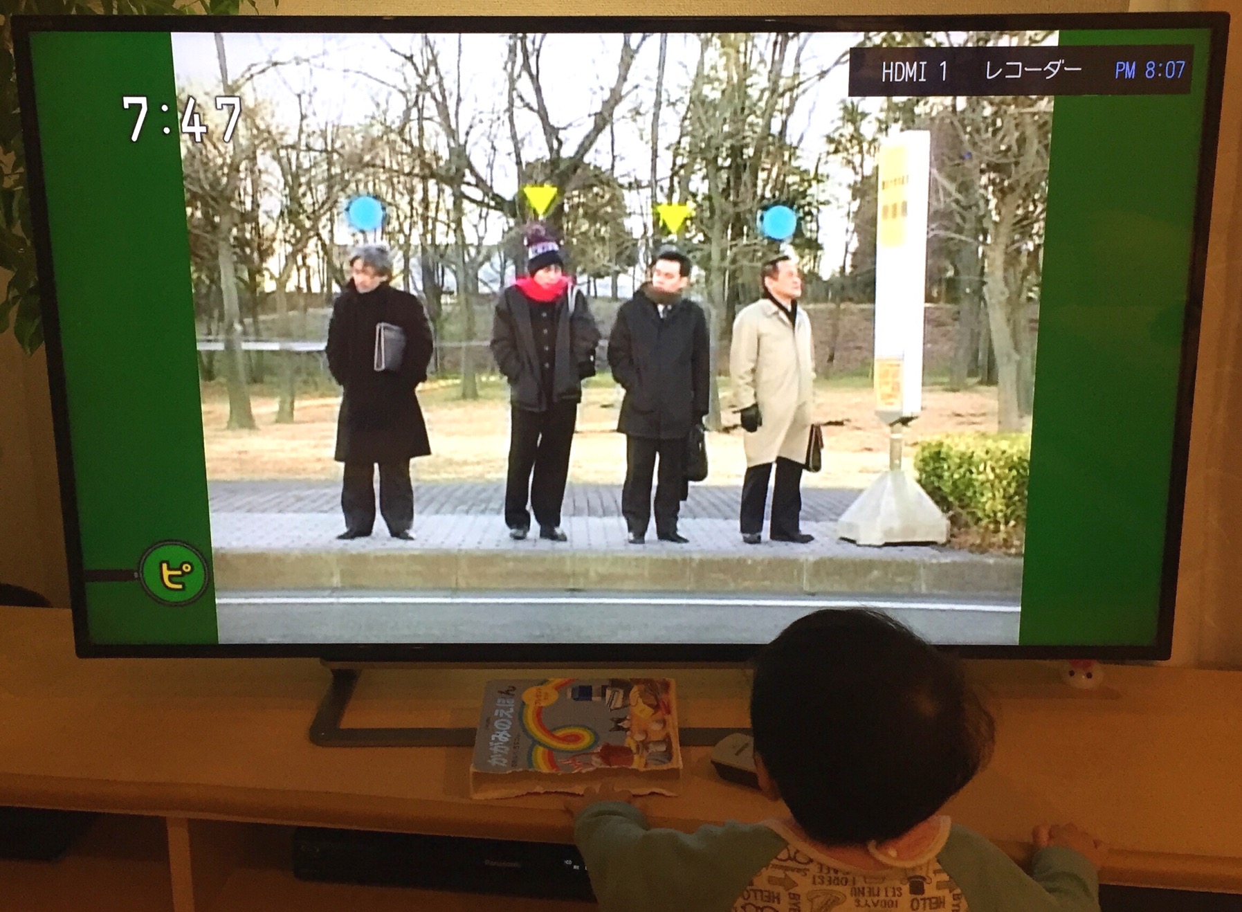 クリックで拡大(撮影:中野龍三)。