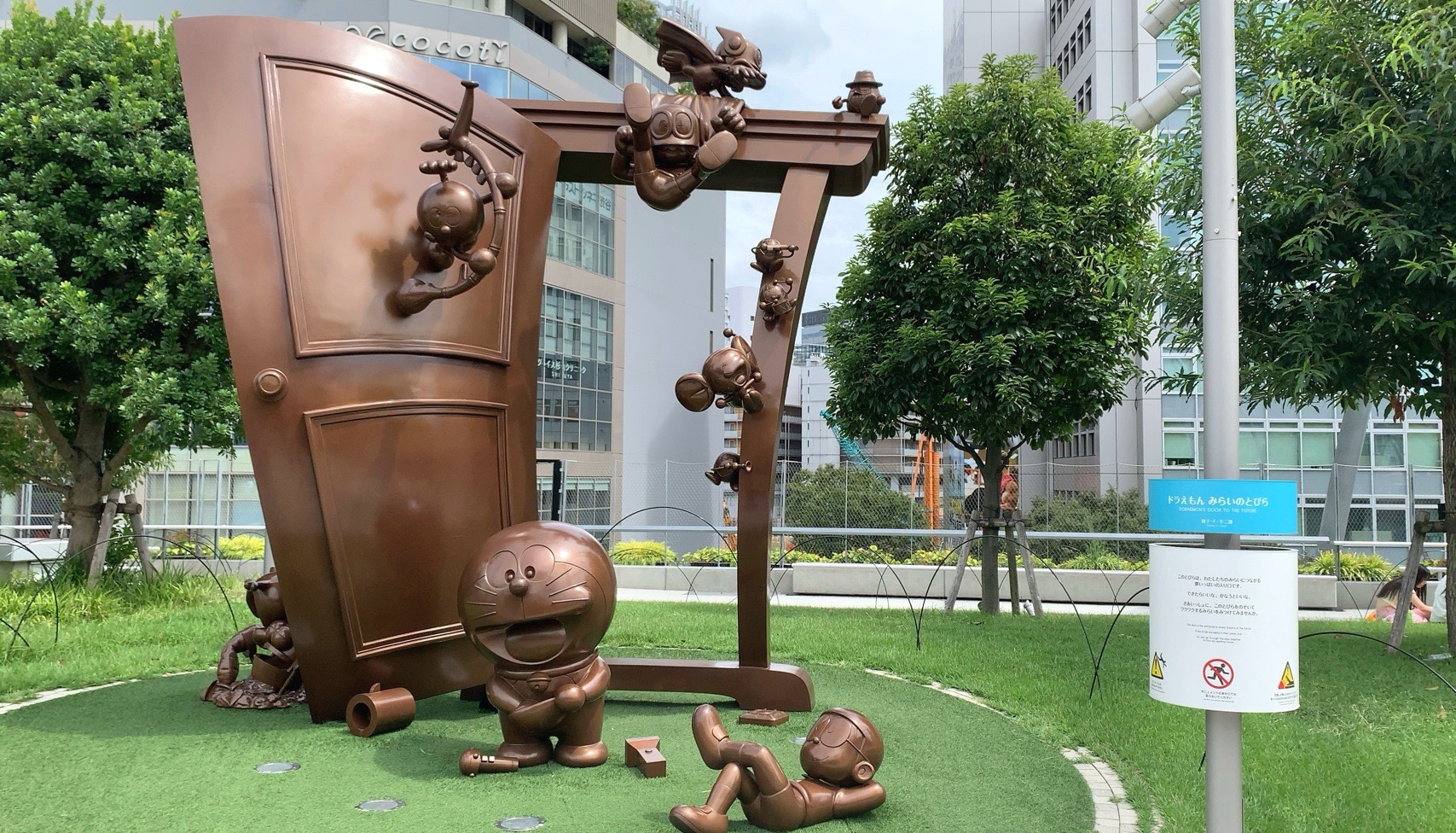 クリックで拡大(撮影:中野龍三)。