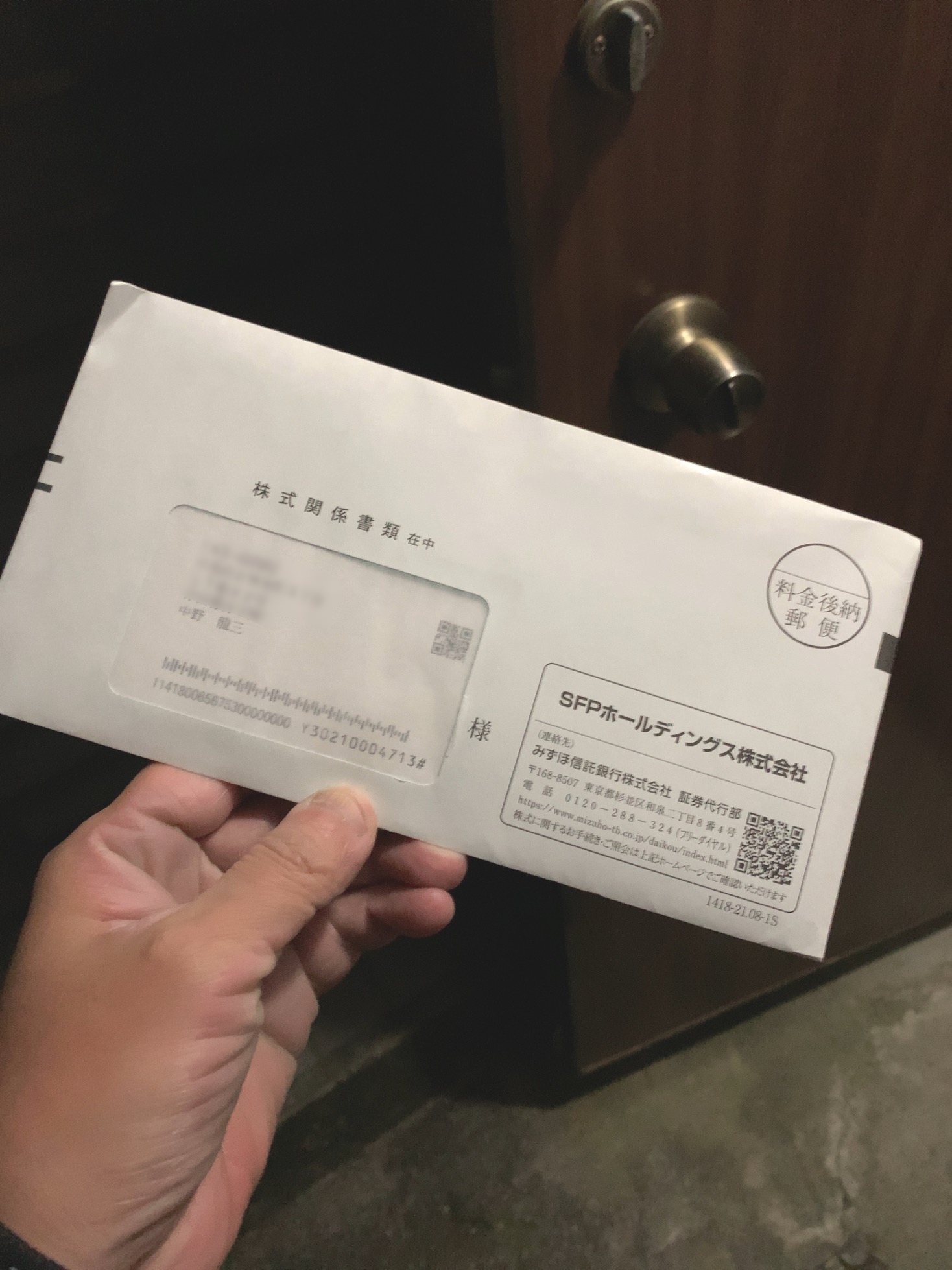 クリックで拡大(撮影:中野龍三)。