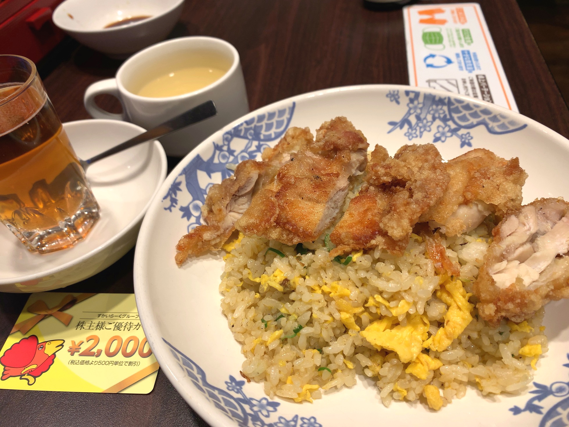 クリックで拡大(撮影:中野龍三)。