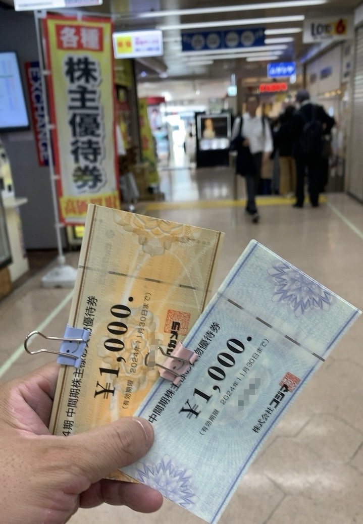 クリックで拡大(撮影:中野龍三)。