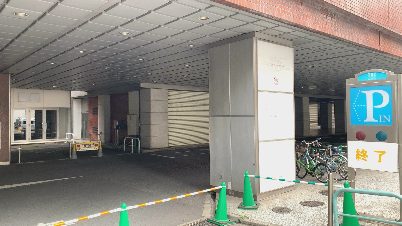 クリックで拡大(撮影:中野龍三)。