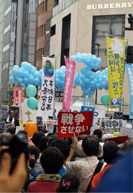 新宿の安保反対デモ プラカード集 中野龍三web
