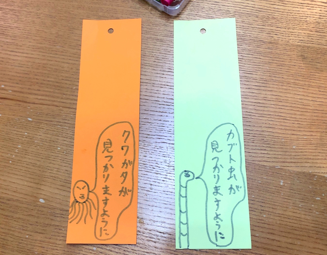 クリックで拡大(撮影:中野龍三)。