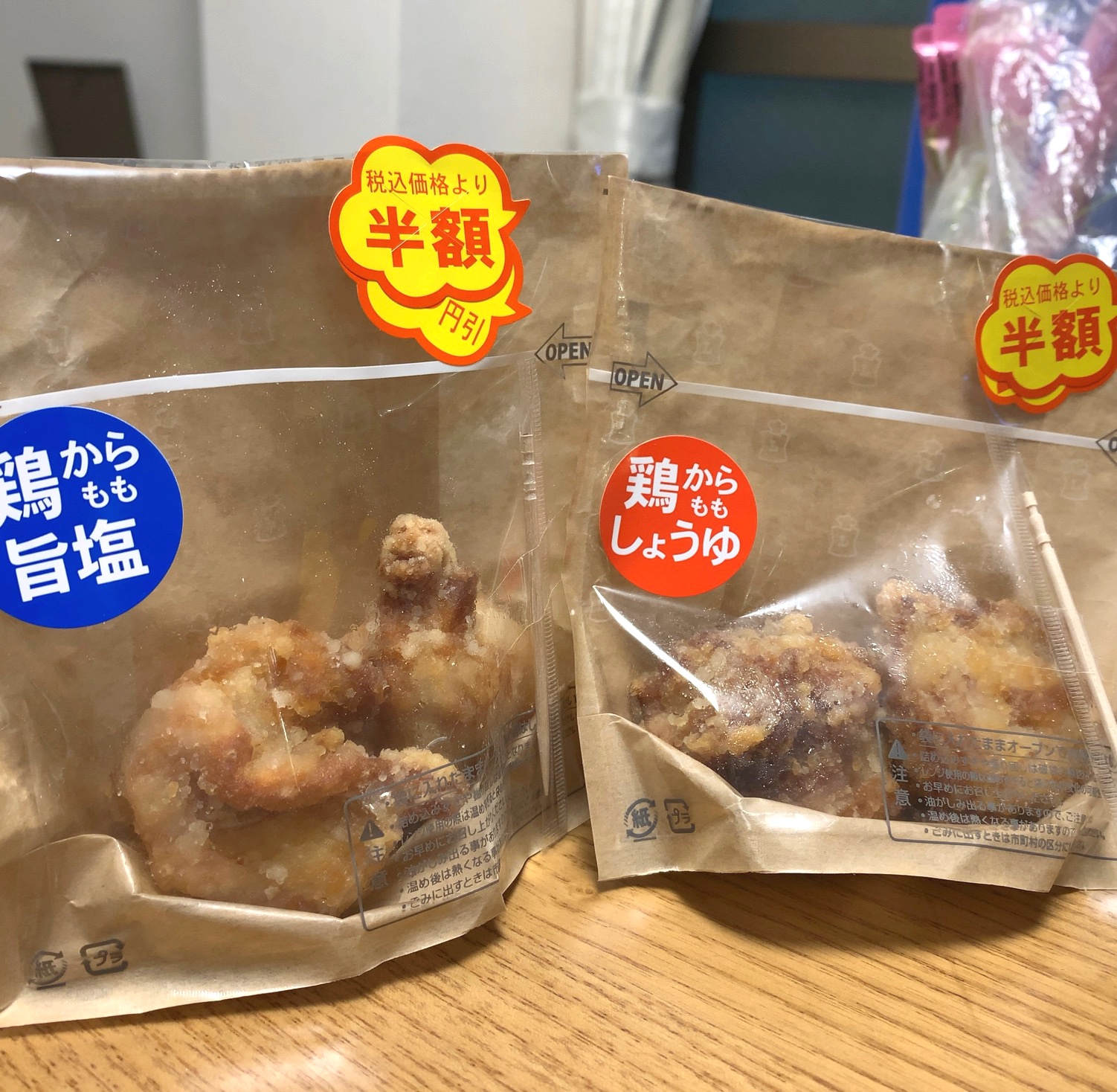クリックで拡大(撮影:中野龍三)。