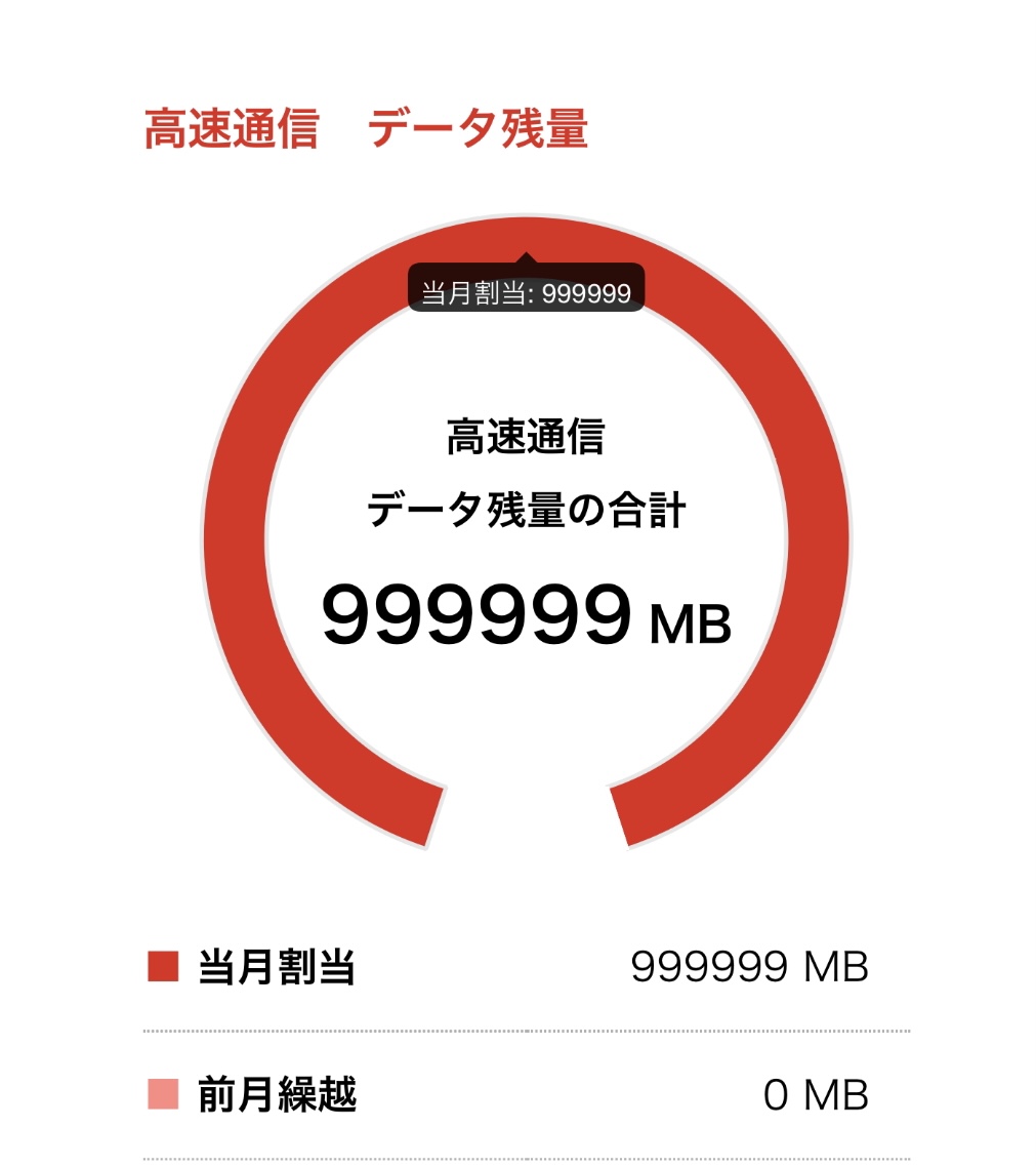 クリックで拡大(撮影:中野龍三)。