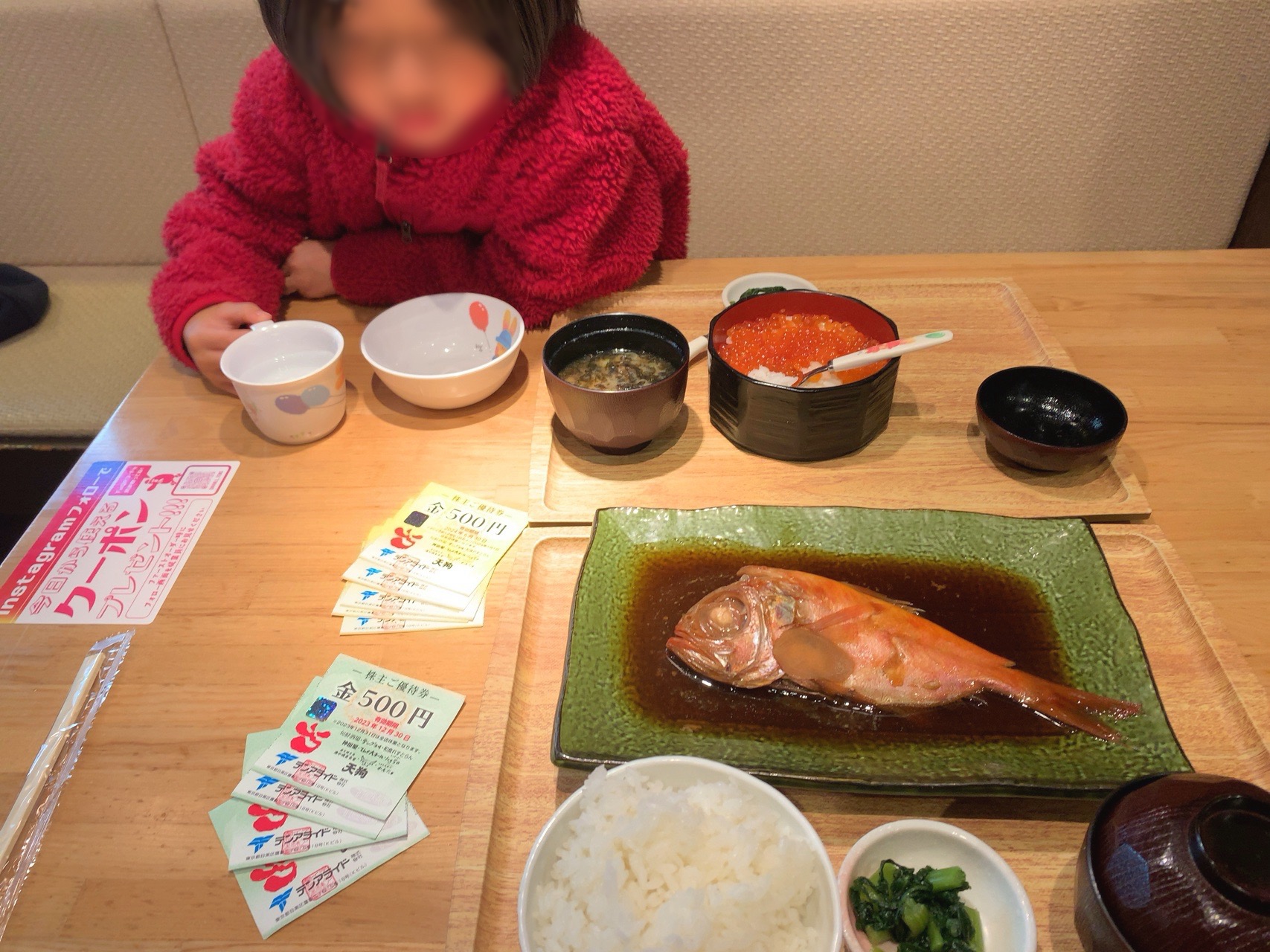 クリックで拡大(撮影:中野龍三)。