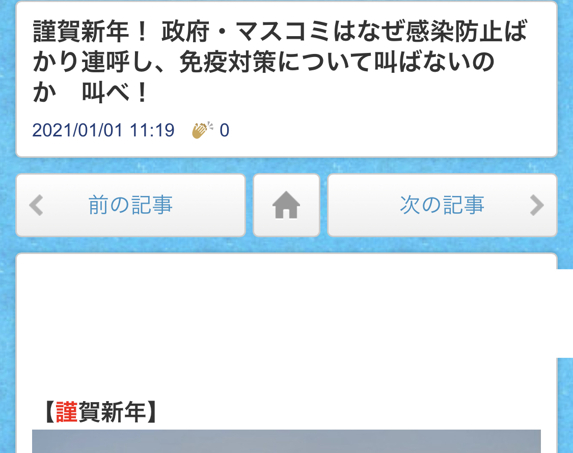 クリックで拡大(撮影:中野龍三)。