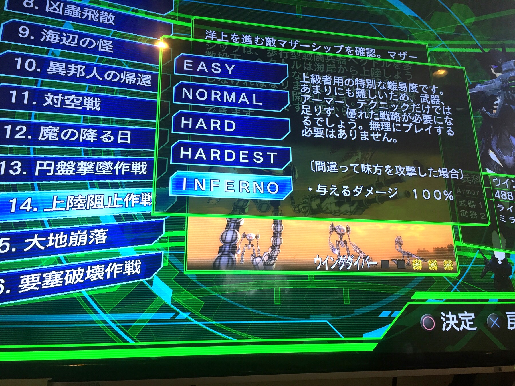 クリックで拡大(撮影:中野龍三)。