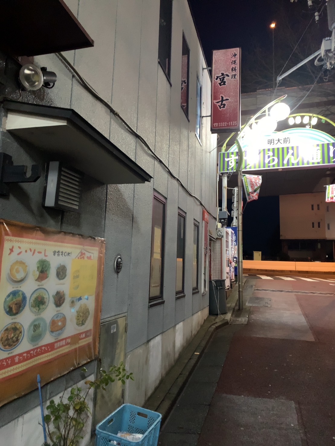 クリックで拡大(撮影:中野龍三)。