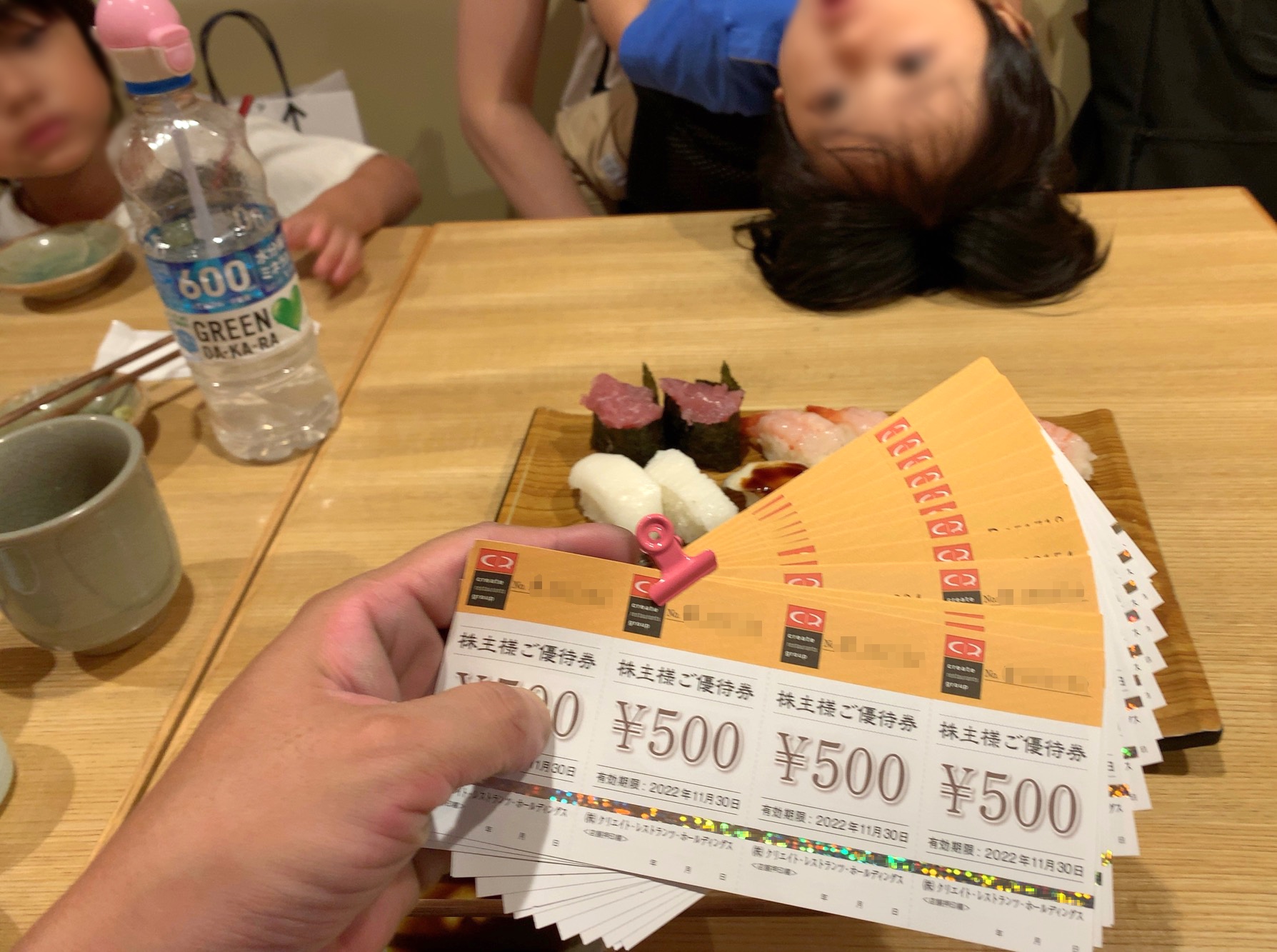 クリックで拡大(撮影:中野龍三)。