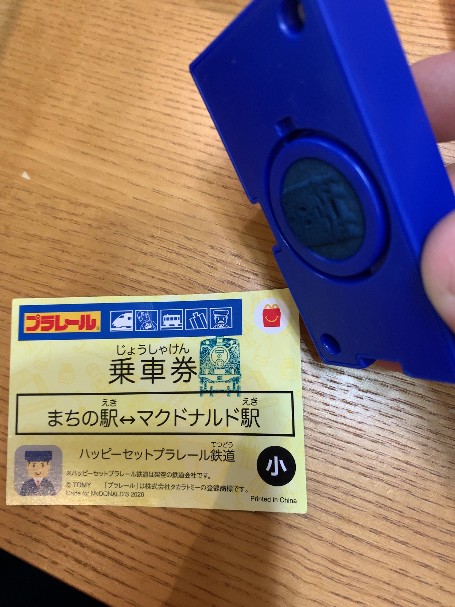 クリックで拡大(撮影:中野龍三)。
