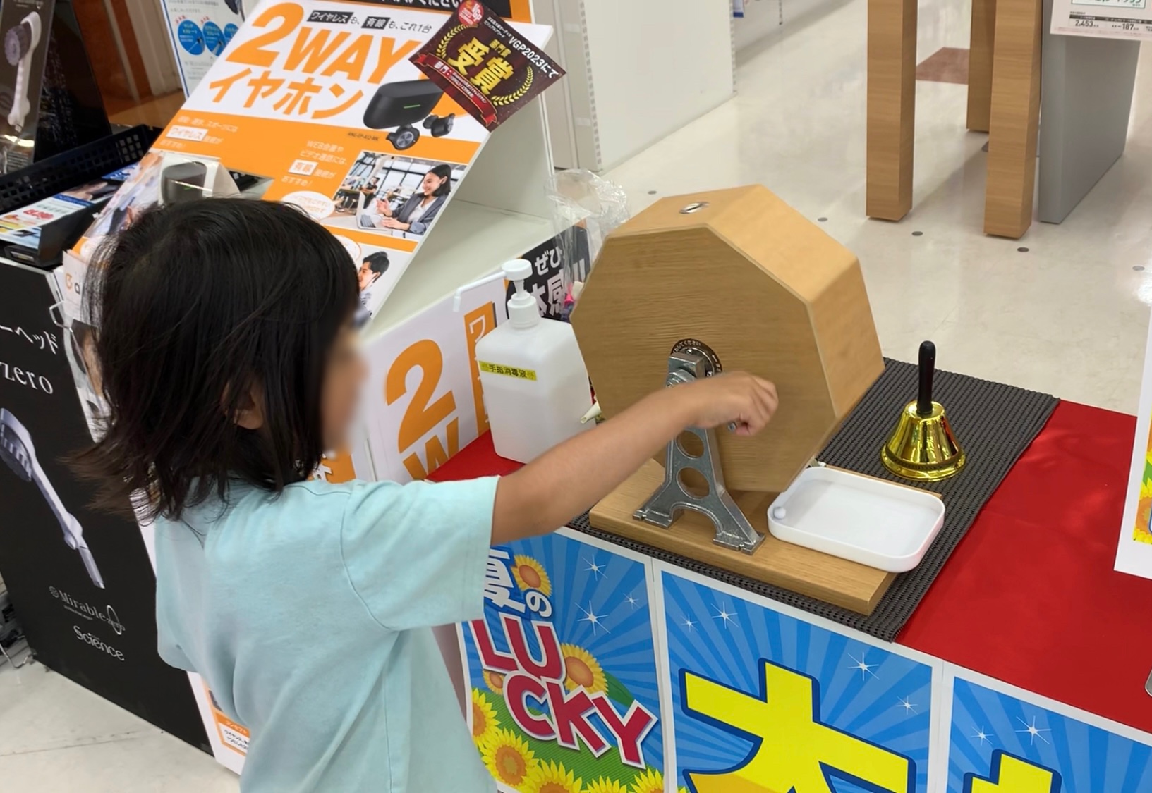クリックで拡大(撮影:中野龍三)。