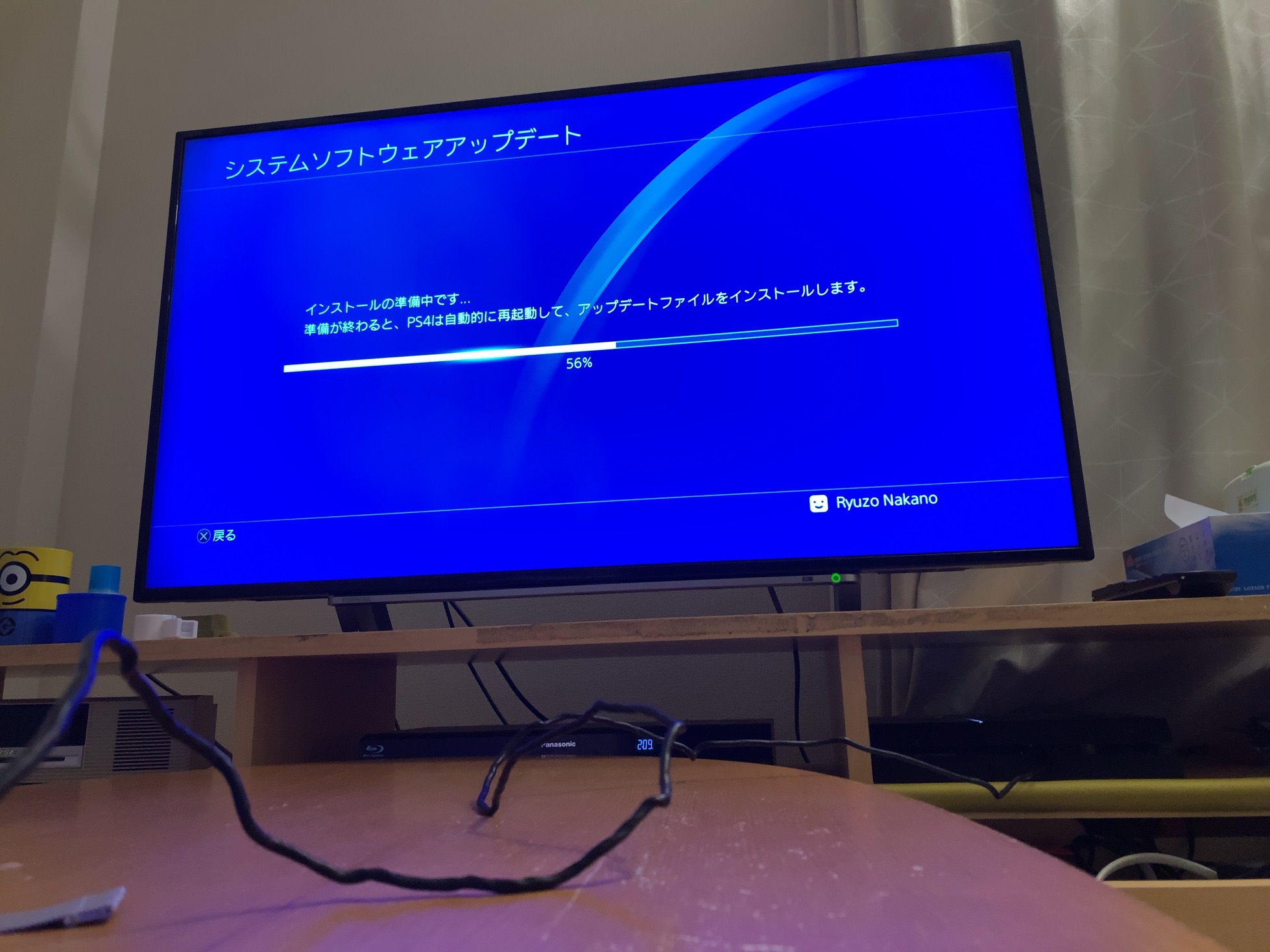 Ps4のメンテナンスの目的 中野龍三web