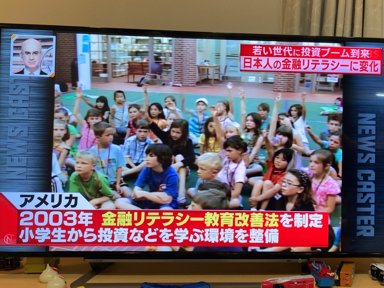 クリックで拡大(撮影:中野龍三)。