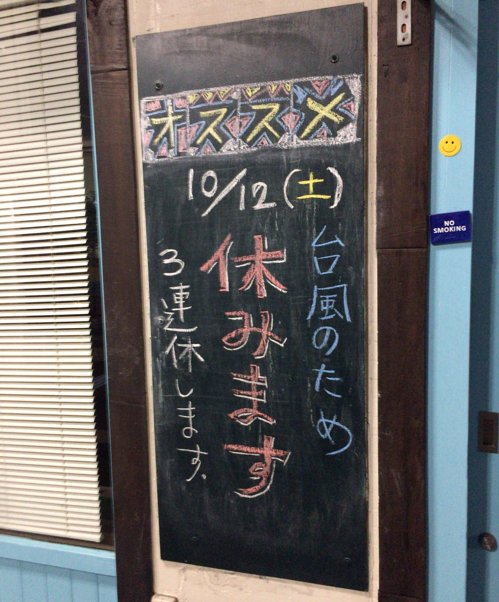 クリックで拡大(撮影:中野龍三)。