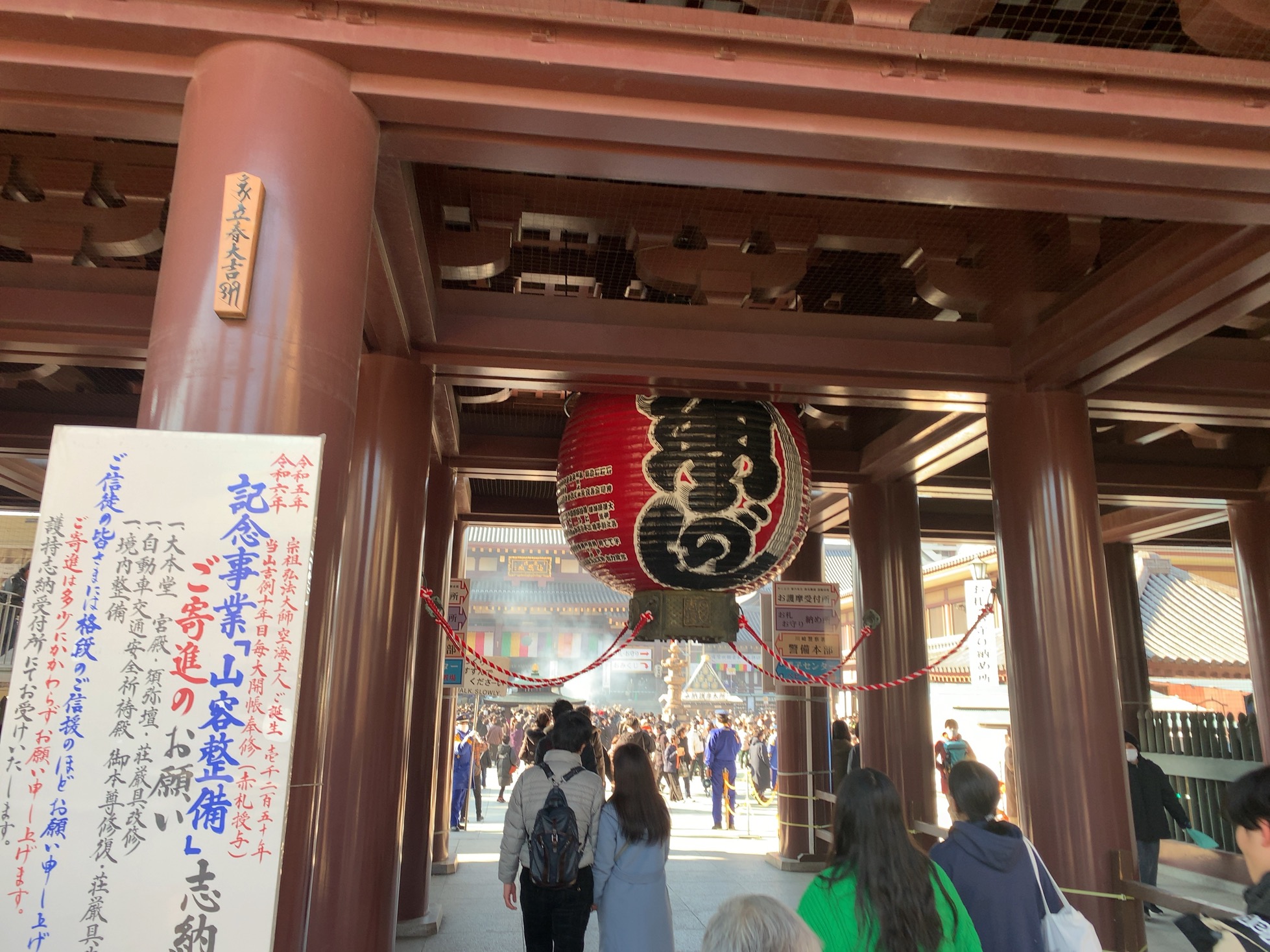クリックで拡大(撮影:中野龍三)。