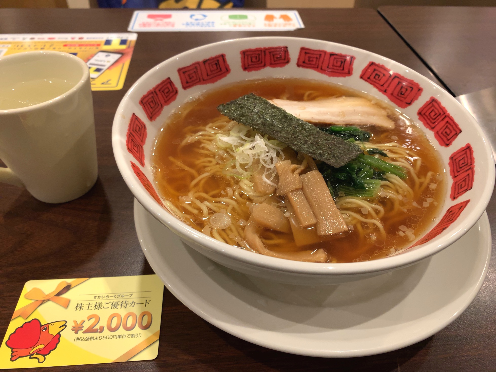 クリックで拡大(撮影:中野龍三)。