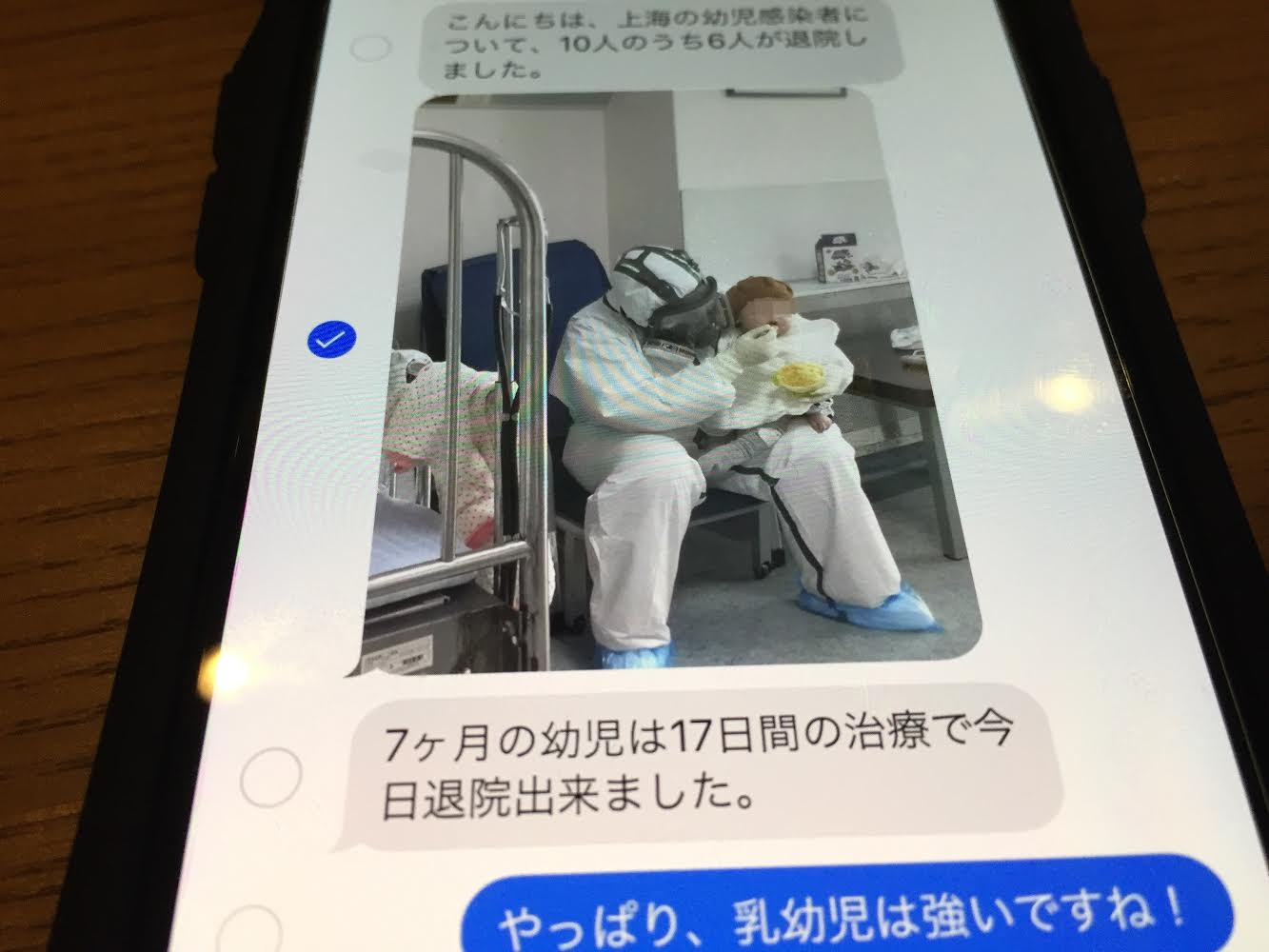 クリックで拡大(撮影:中野龍三)。