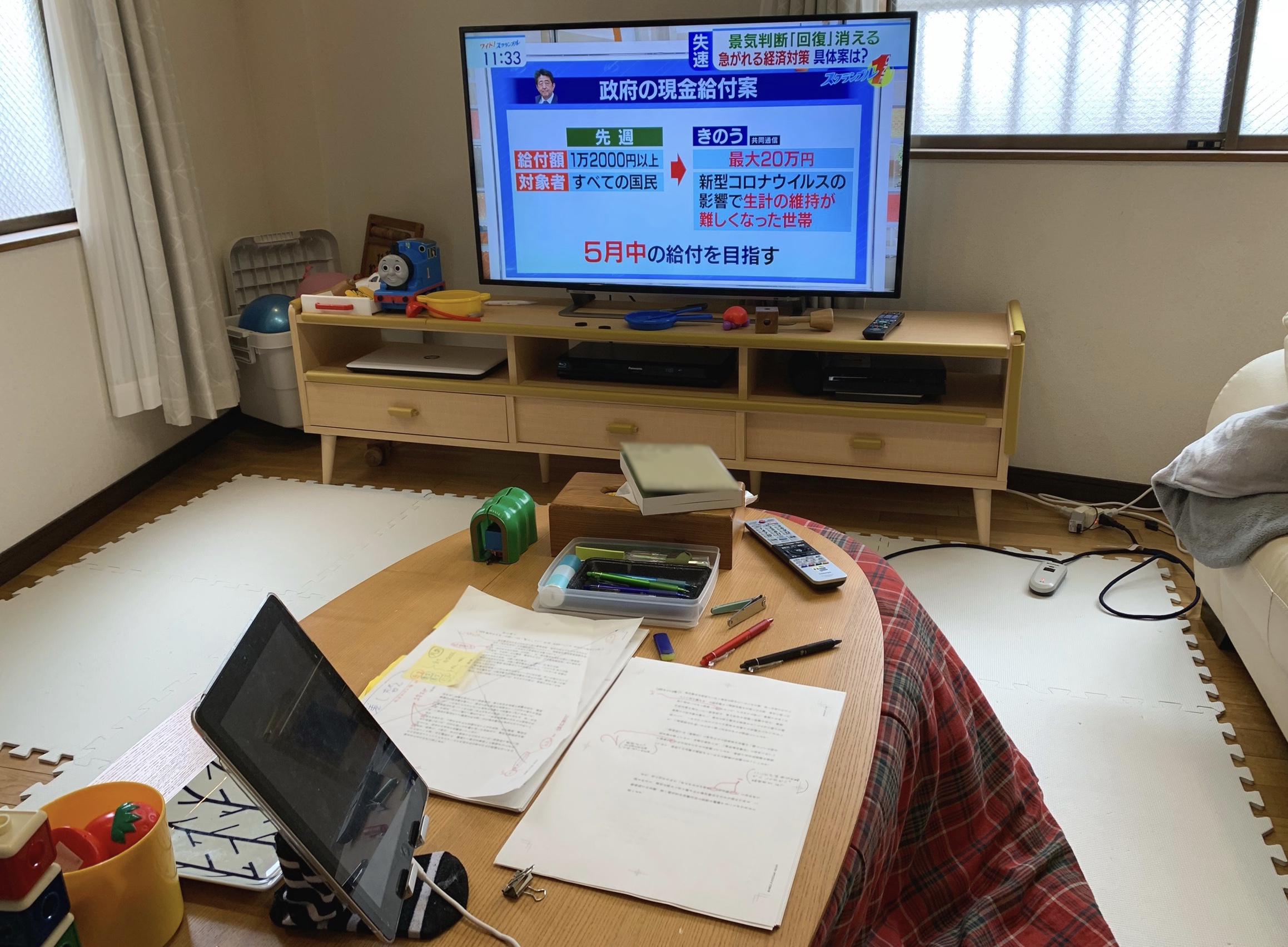 クリックで拡大(撮影:中野龍三)。