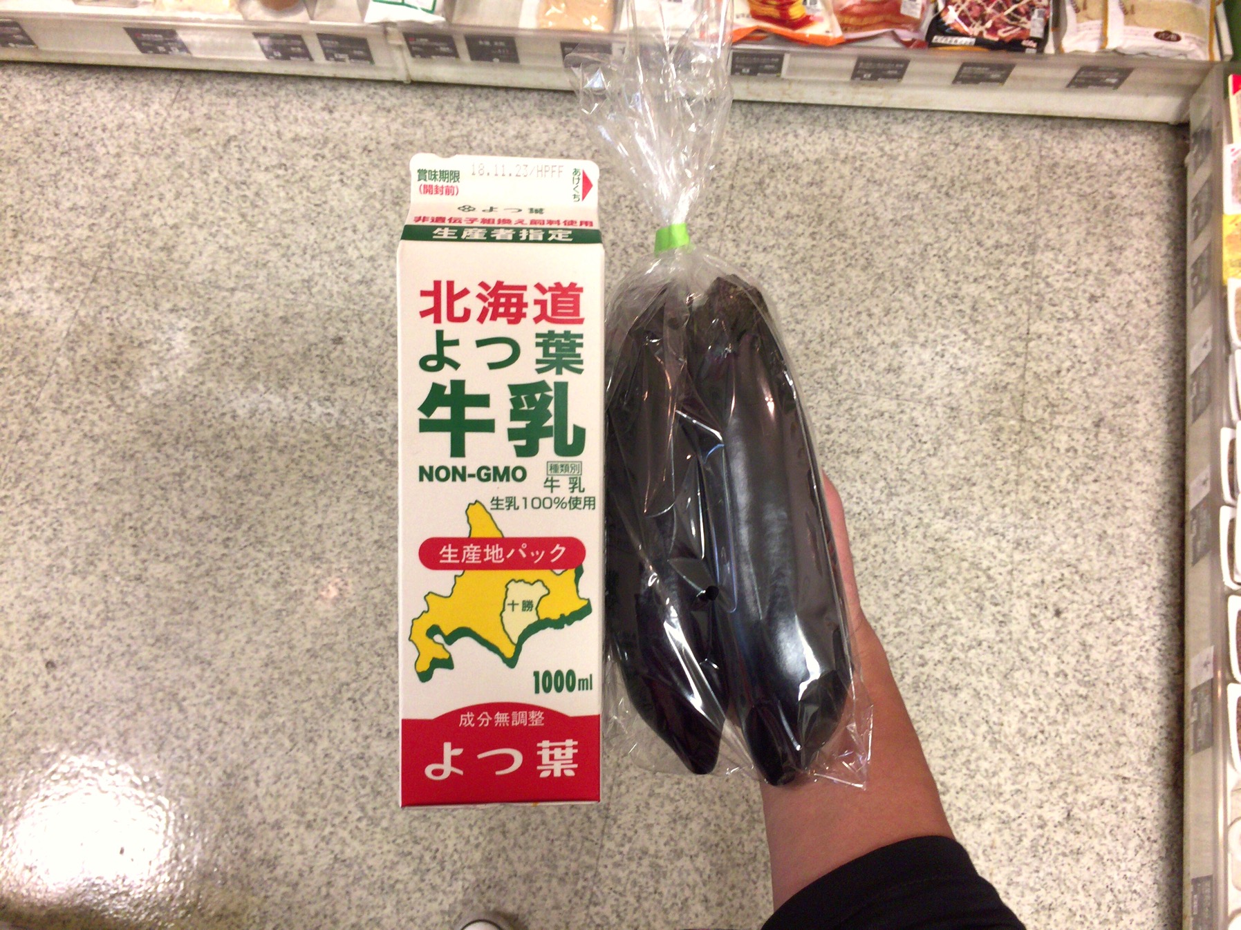 クリックで拡大(撮影:中野龍三)。