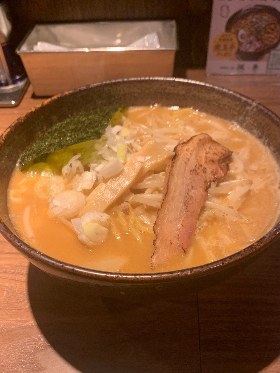 クリックで拡大(撮影:中野龍三)。