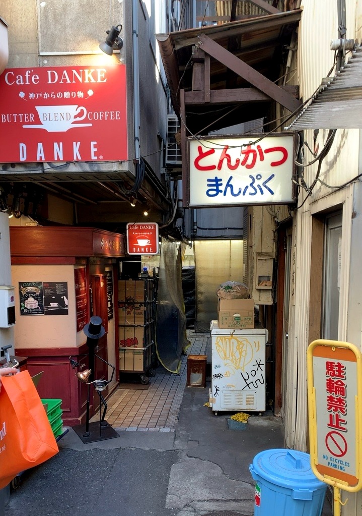 クリックで拡大(撮影:中野龍三)。