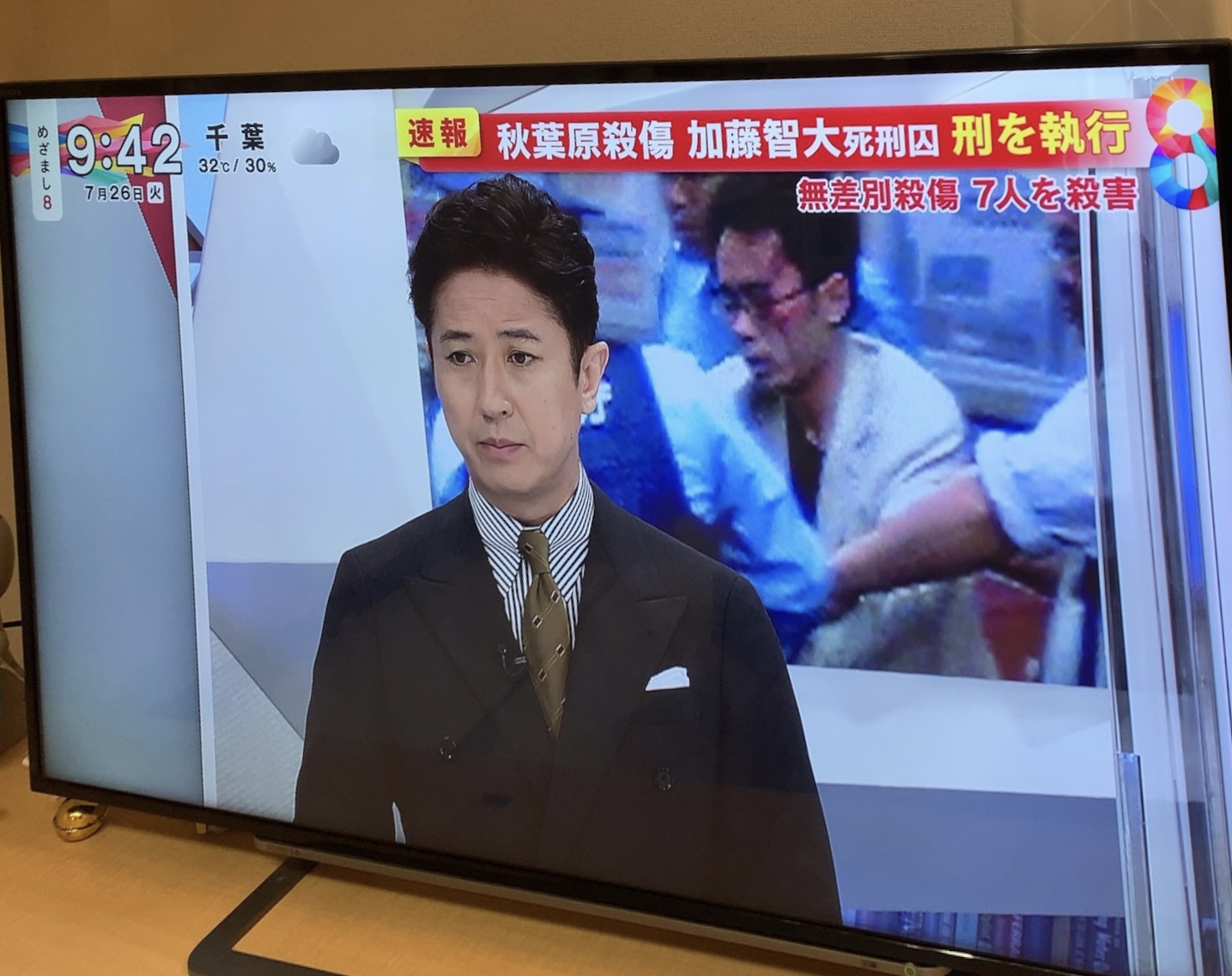 クリックで拡大(撮影:中野龍三)。